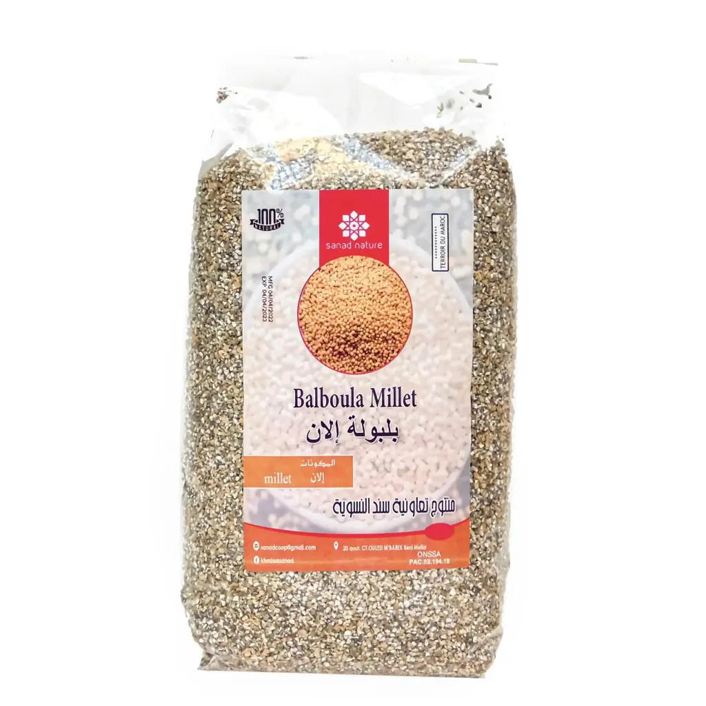 500g - Balboula de Millet   |    ﺑﻠﺑوﻟﺔ اﻻن