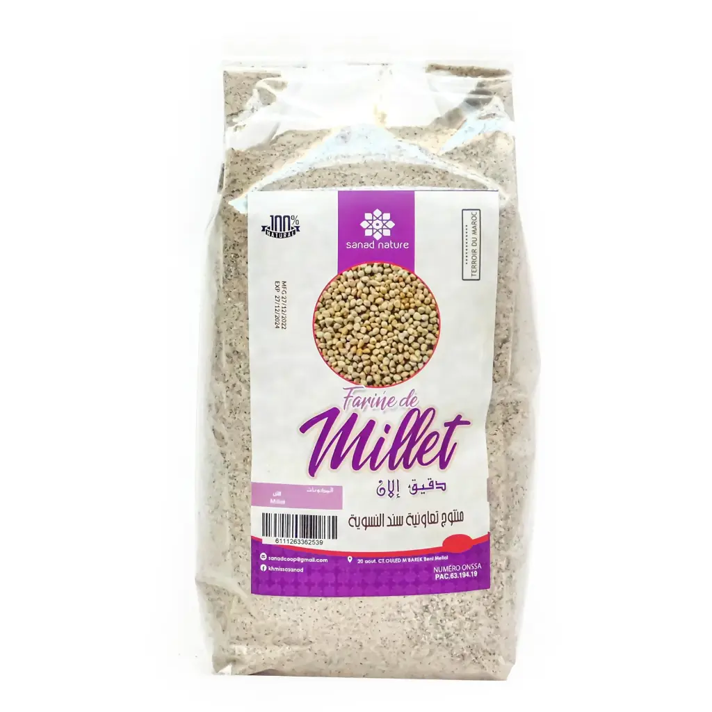 1Kg - Farine de Millet | دﻗﯾﻖ اﻻن