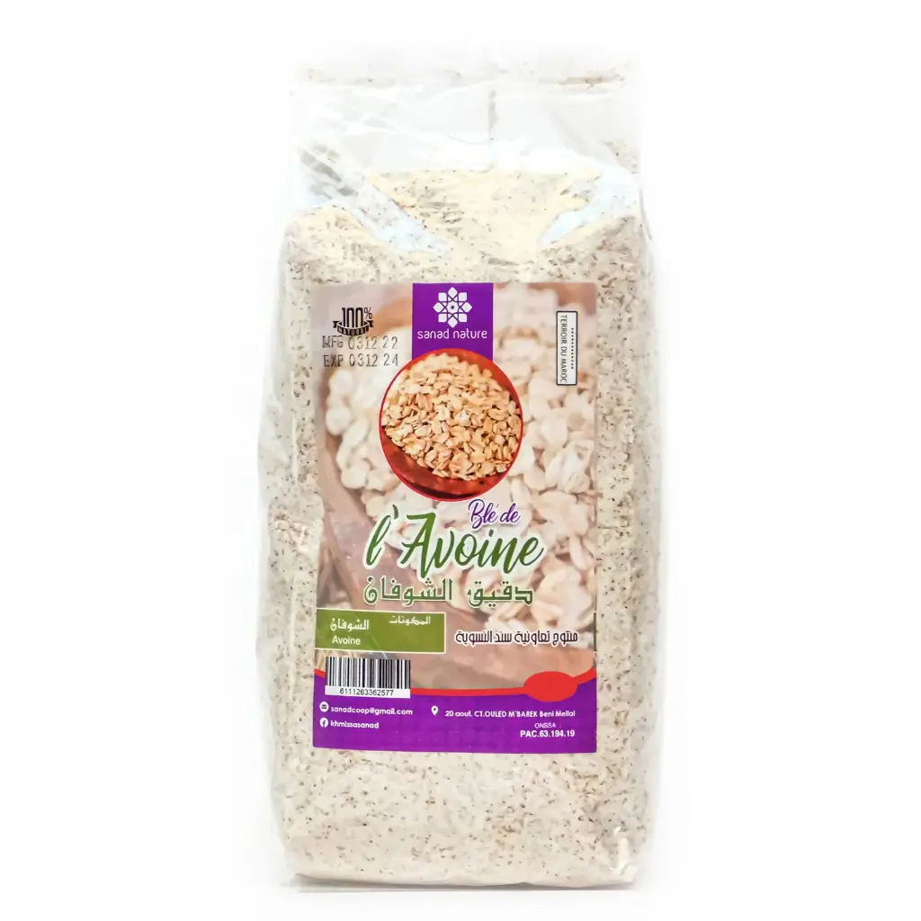 1Kg - Farine de l'avoine | دﻗﯾﻖ اﻟﺷوﻓﺎن