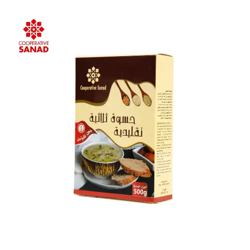 حسوة ثلاثية تقليدية (Soupe traditionnelle )