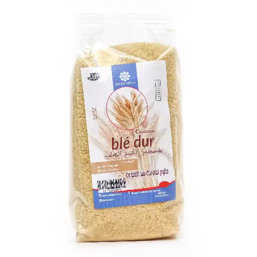 COUSCOUS BLE DUR 1Kg |  ﻛﺳﻛس اﻟﻘﻣﺢ اﻟﺻﻠب
