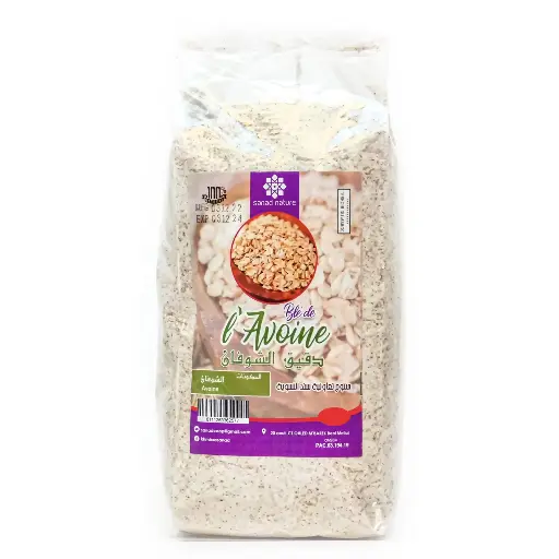 1Kg - Farine de l'avoine | دﻗﯾﻖ اﻟﺷوﻓﺎن