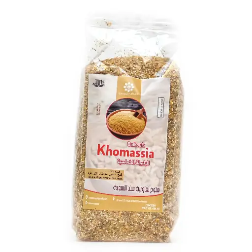 500g - Balboula de l'orge |  ﺑﻠﺑوﻟﺔ اﻟﺷﻌﯾر