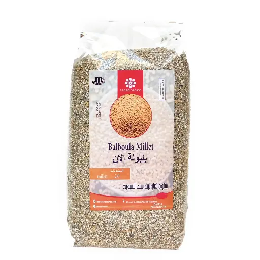 500g - Balboula de Millet   |    ﺑﻠﺑوﻟﺔ اﻻن