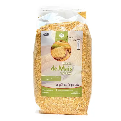 500g - Balboula Khomassia |  ﺑﻠﺑوﻟﺔ ﺧﻣﺎﺳﯾﺔ